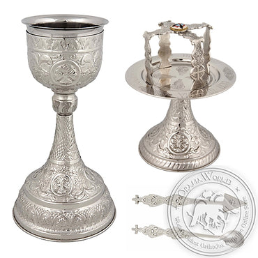 Byzantine Brass Ecclesiastical Chalice Set - VAP_244B