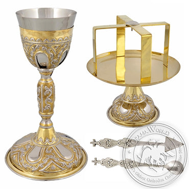 Byzantine Brass Nickel Plated Ecclesiastical Chalice Set - VAP_333GN