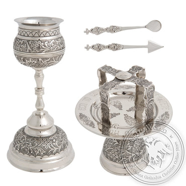 Byzantine Brass Ecclesiastical Chalice Set - VAP_380BA