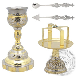 Byzantine Brass Ecclesiastical Chalice Set - VAP_9985B