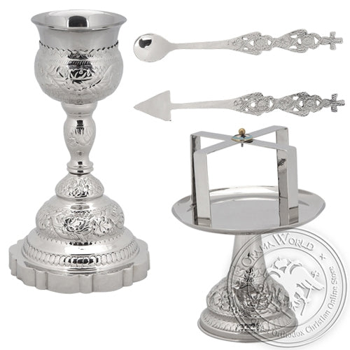 Byzantine Brass Ecclesiastical Chalice Set - VAP_9985B