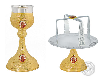 Chalice Set Mount Athos Design Gold Plated with Enamel 500ml - SID_1310