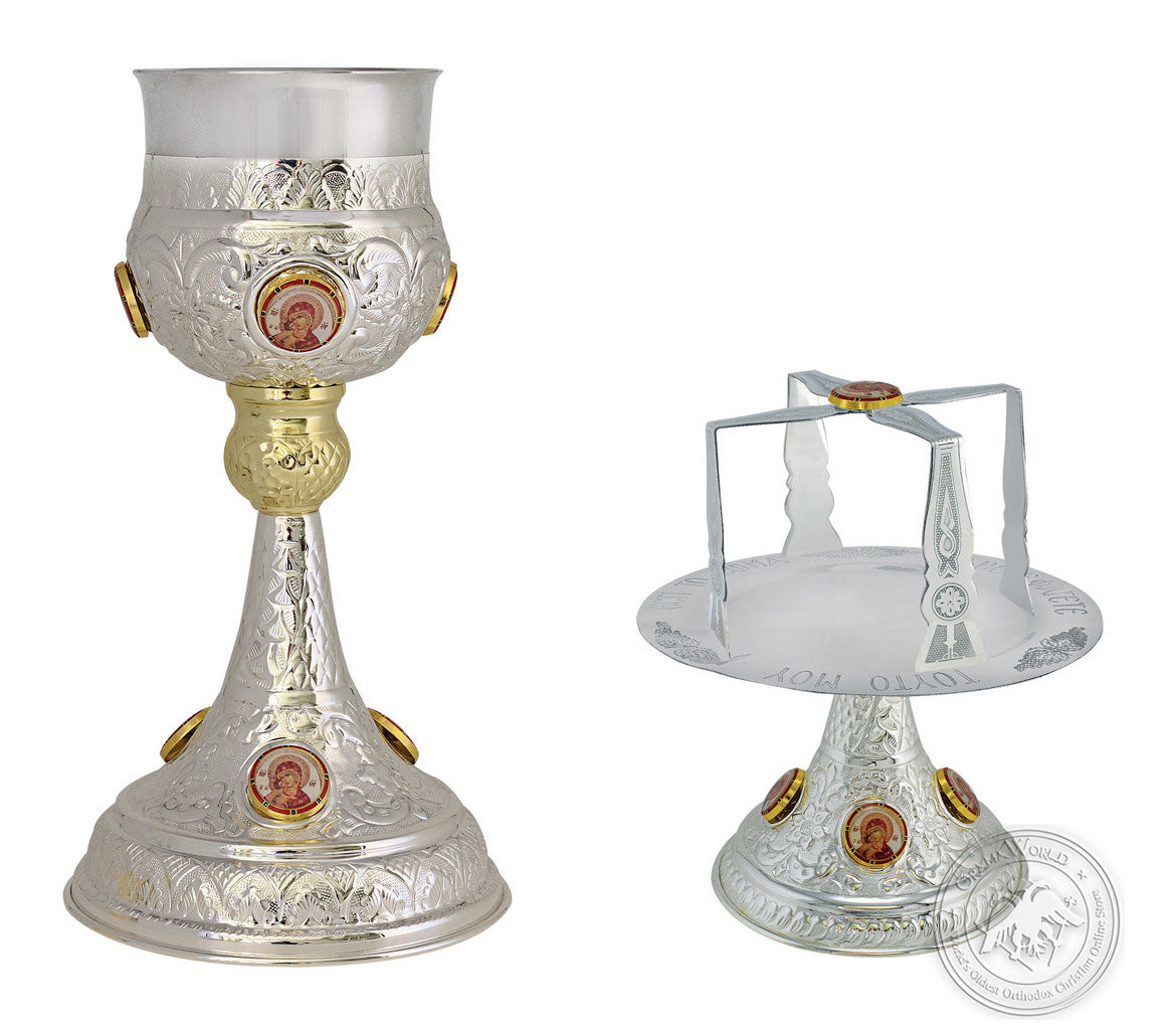 Chalice Set Mount Athos Design Silver Plated with Enamel 500ml - SID_1302