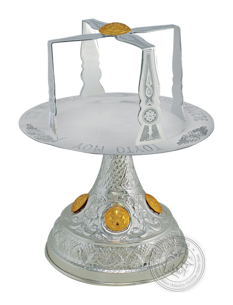 Chalice Set Mount Athos Design Two Coloured 1lt - SID_1301