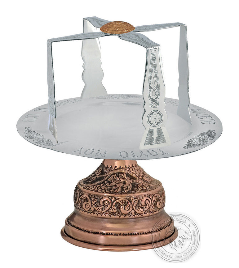 Copper Chalice Set 900ml - SID_1313