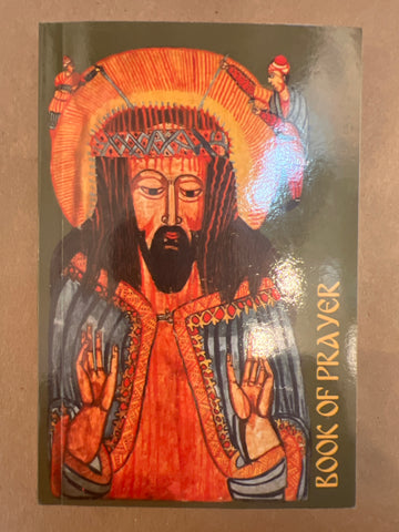 Book of prayer/ ውዳሴ ማርያም
