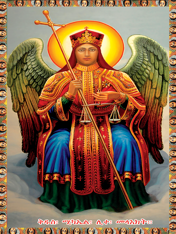 Saint Micheal