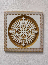 Handmade Ethiopian Orthodox Cross