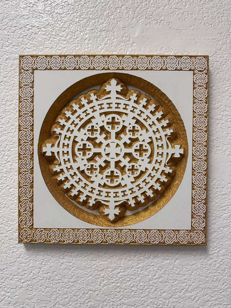 Handmade Ethiopian Orthodox Cross