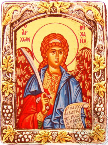 Archangel Michael - Silver Gold Icon - GKN_1S61B