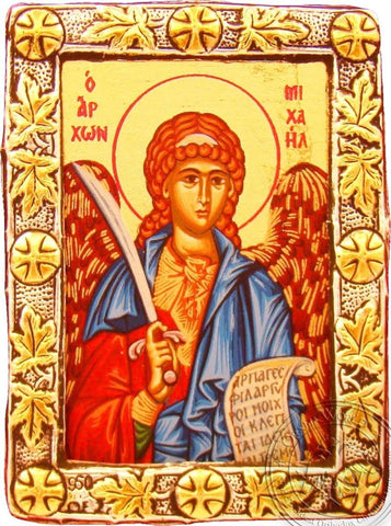 Archangel Michael - Silver Gold Icon - GKN_1S61O