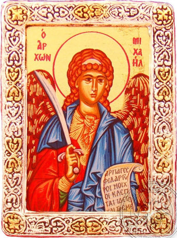 Archangel Michael - Silver Gold Icon - GKN_1S61R