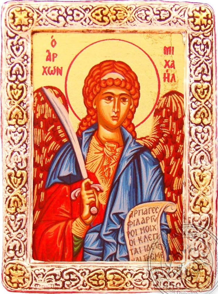 Archangel Michael - Silver Gold Icon - GKN_1S61R