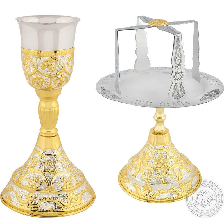 Chalice Set Two Coloured 400ml - SID_1328