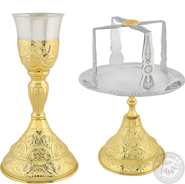 Chalice Set Two Coloured 400ml - SID_1329