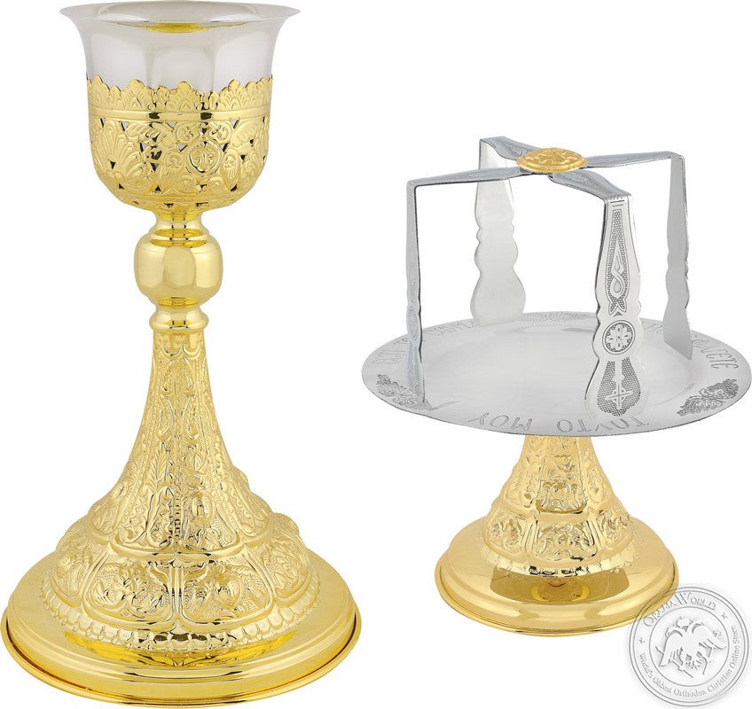 Chalice Set Two Coloured 400ml - SID_1339