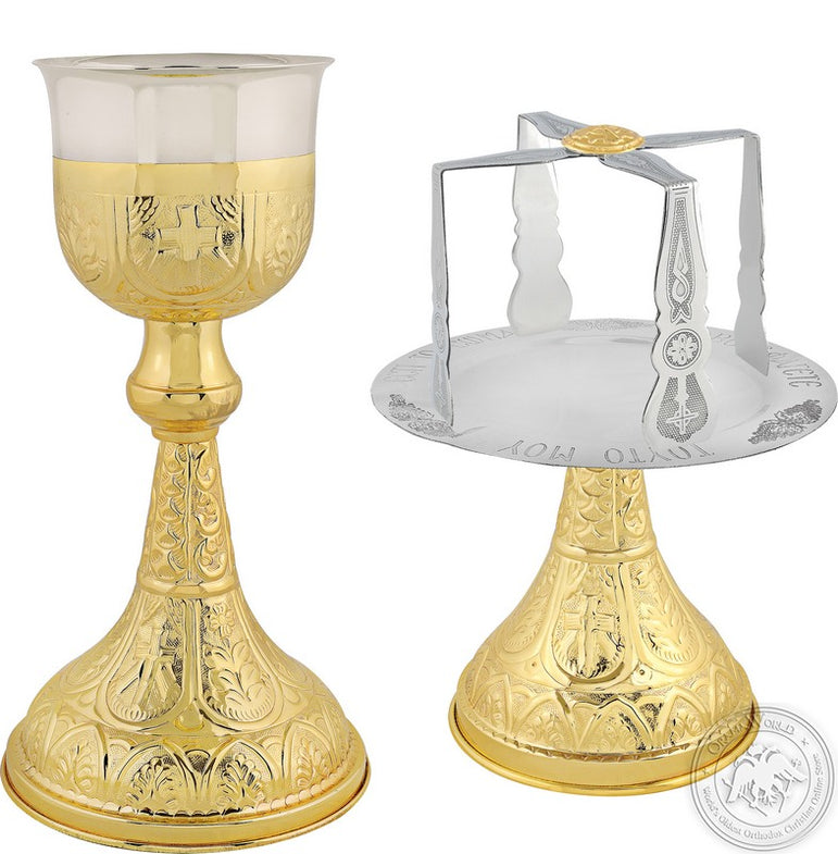Chalice Set Two Coloured 640ml - SID_1330