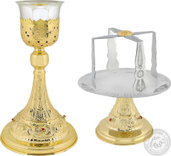 Chalice Set Two Coloured with Red Stones 400ml - SID_1338
