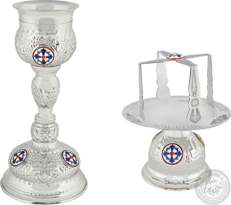 Chalice Set with Enamel 250ml - SID_1327