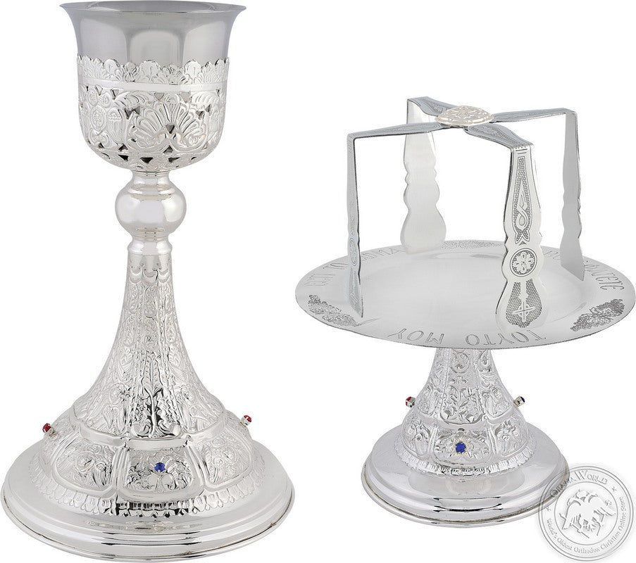 Chalice Set with Red and Blue Stones 400ml - SID_1337