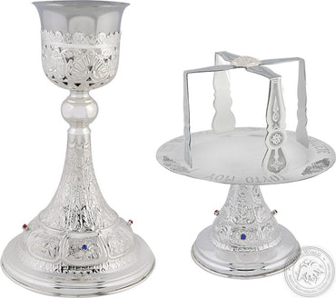 Chalice Set with Red and Blue Stones 400ml - SID_1337