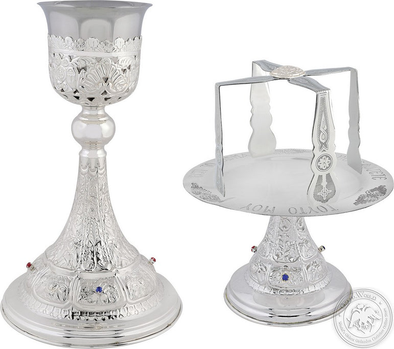 Chalice Set with Red and Blue Stones 400ml - SID_1337