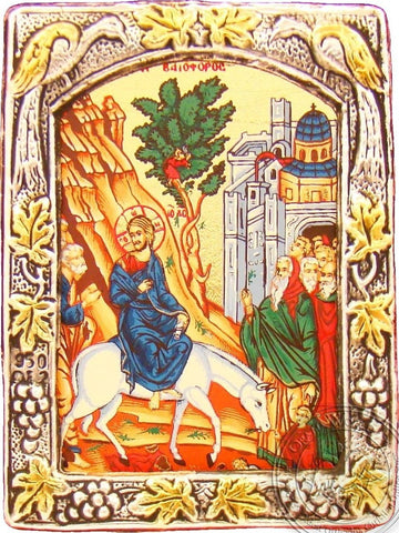 Entry into Jerusalem - Silver Gold Icon - GKN_1S101B