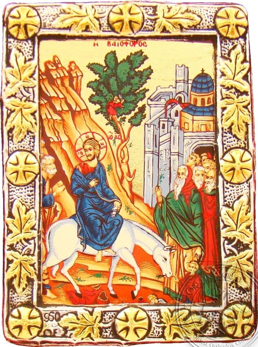 Entry into Jerusalem - Silver Gold Icon - GKN_1S101O