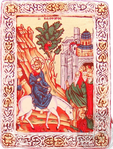 Entry into Jerusalem - Silver Gold Icon - GKN_1S101R