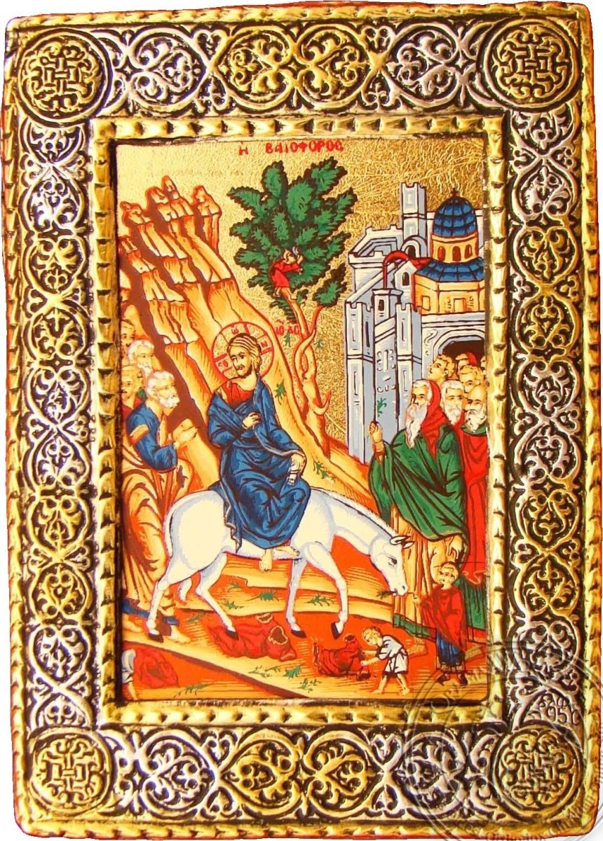 Entry into Jerusalem - Silver Gold Icon - GKN_2S101R