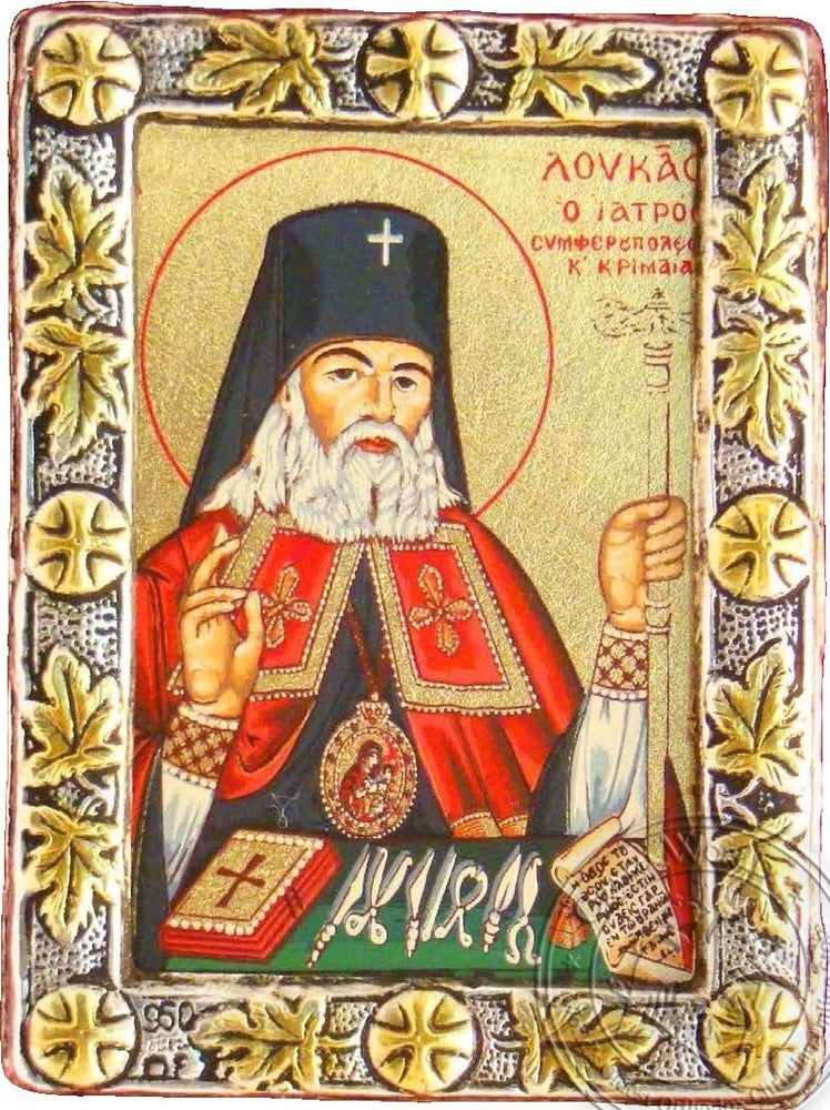 Saint Luke of Crimea - Silver Gold Icon - GKN_1S137O