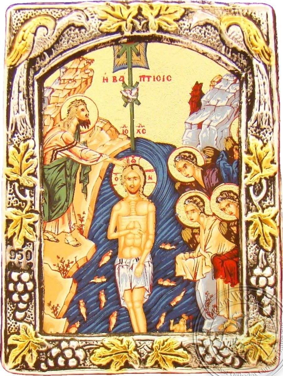The Baptism - Silver Gold Icon - GKN_1S104B