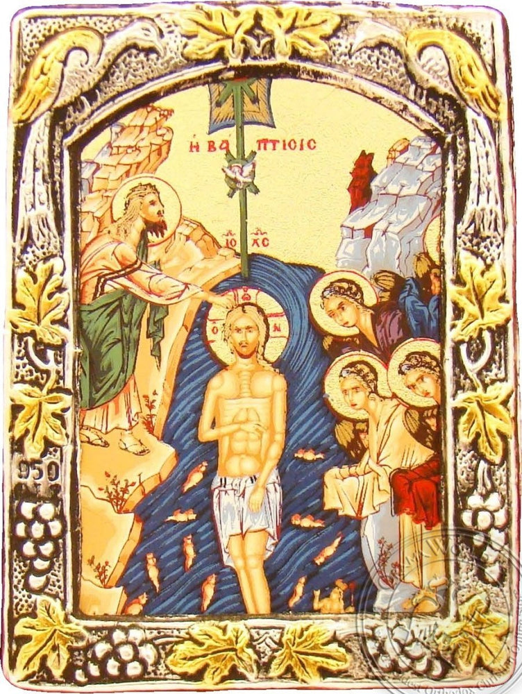 The Baptism - Silver Gold Icon - GKN_1S104B