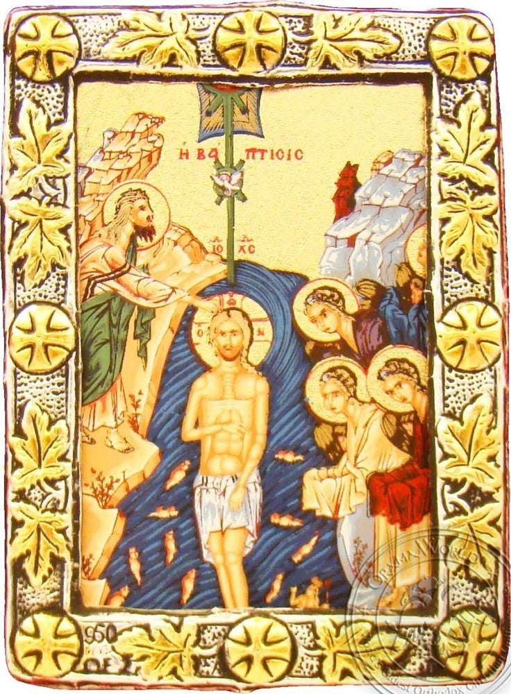 The Baptism - Silver Gold Icon - GKN_1S104O