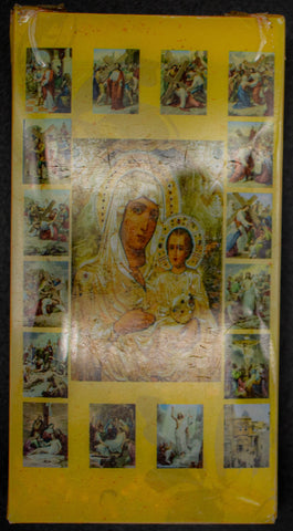 የኢትዮጵያ መስቀል ከእየሩሳሌም - Draft Images 1