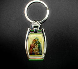 የኢትዮጵያ መስቀል ከእየሩሳሌም - Keychain- Draft Images 2