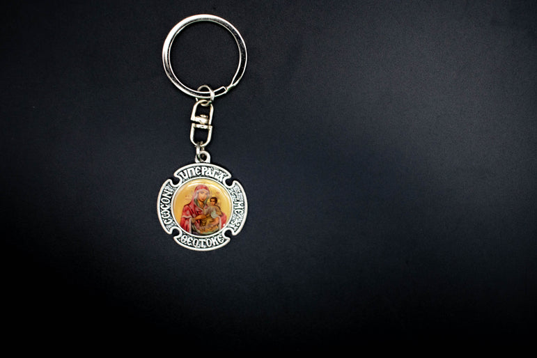 የኢትዮጵያ መስቀል ከእየሩሳሌም - Keychain- Draft Images 2