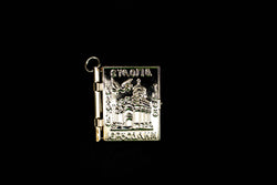 የኢትዮጵያ መስቀል ከእየሩሳሌም - Keychain- Draft Images 2