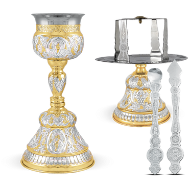 Chalice Set - 250ml