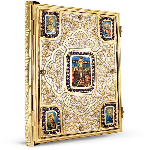 Orthodox Gospel Cover