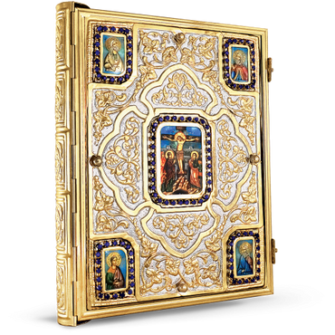 Orthodox Gospel Cover