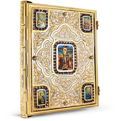 Orthodox Gospel Cover