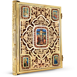 Orthodox Gospel Cover
