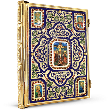 Orthodox Gospel Cover - Enamel Heart