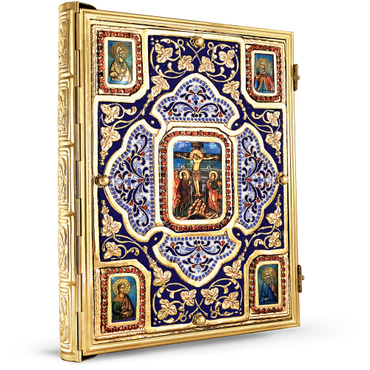 Orthodox Gospel Cover - Enamel Heart