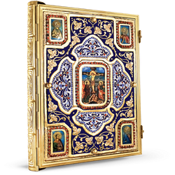 Orthodox Gospel Cover - Enamel Heart