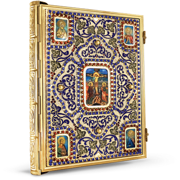Orthodox Gospel Cover - Enamel Heart