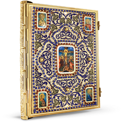 Orthodox Gospel Cover - Enamel Heart