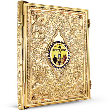 Orthodox Gospel Cover