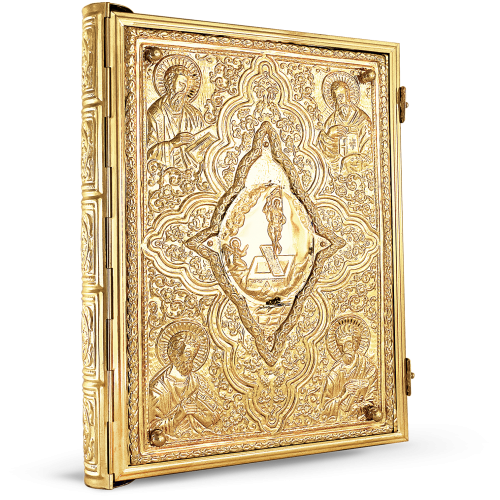 Orthodox Gospel Cover